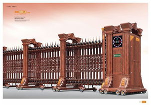 志遠(yuǎn)門業(yè)電動(dòng)伸縮門廠 智能廣告小門價(jià)格 江西省仿古門鋁合金電動(dòng)門廠價(jià)格