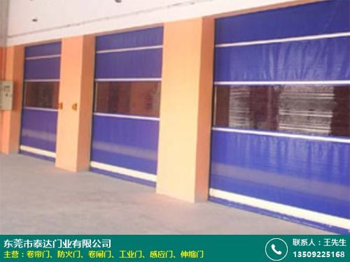 紫金卷簾門價(jià)格與服務(wù)電話指南——金斗門業(yè)