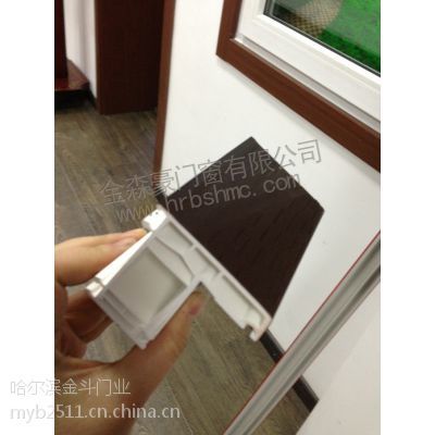 哈爾濱塑鋼門窗定制專家 金斗門業(yè)，品質(zhì)與信賴的選擇