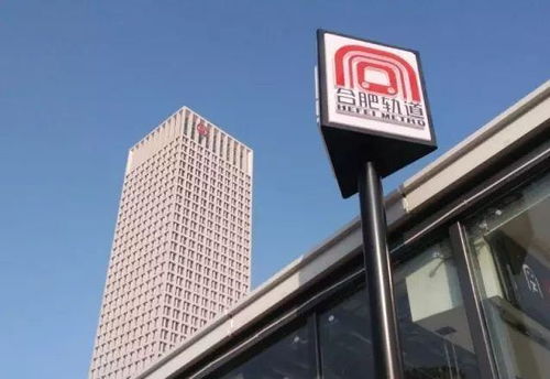 濱湖新區重磅教育規劃出爐，金斗門業等小區業主或迎學區價值躍升